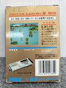imgMap['COMMENT']}