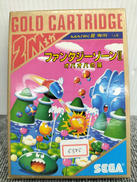 SEGAMARKⅢソフト|SEGA