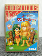 SEGAMARKⅢソフト|SEGA