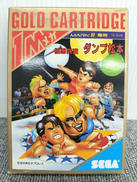 SEGAMARKⅢソフト|SEGA