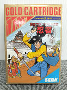 SEGAMARKⅢソフト|SEGA