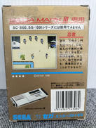 imgMap['COMMENT']}