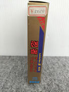 imgMap['COMMENT']}