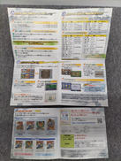 imgMap['COMMENT']}