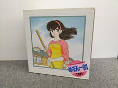 LDBOX【ジャンク品】|キティレコード