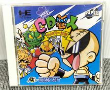 PCエンジンソフト|HUDSON