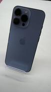 IPHONE13 PRO 256GB|APPLE(AU)