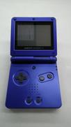 ゲームボーイアドバンスSP|NINTENDO / 任天堂