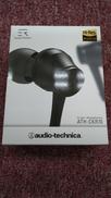 有線イヤホン|AUDIO-TECHNICA