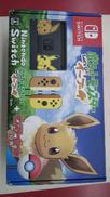 SWITCH|NINTENDO / 任天堂