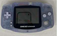 ゲームボーイアドバンス|NINTENDO