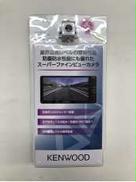 バックカメラ|KENWOOD