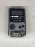 ゲームボーイカラー|NINTENDO