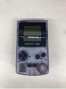 ゲームボーイカラー|NINTENDO