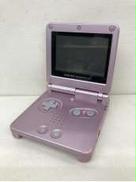 ゲームボーイアドバンスSP