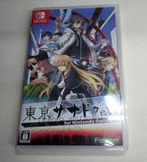 SWITCHソフト|FALCOM