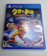 PS4ソフト