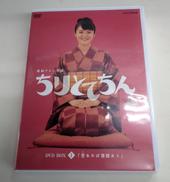 DVDBOX Ⅰ、Ⅱ、Ⅲセット|NHKエンタープライズ