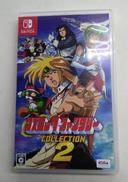 SWITCHソフト|㈱エディア