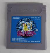 ゲームボーイソフト|NINTENDO