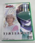 DVDソフト|東映株式会社