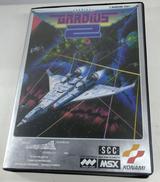 MSXソフト|コナミ