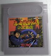 ゲームボーイソフト|TECMO