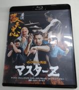 BLU-RAYソフト|ツイン