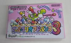 アドバンスソフト|NINTENDO