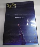 DVDBOX|ユーキャン