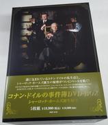 DVDBOX|MICO国際メディア・コーポケーション