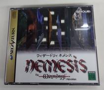 セガサターンソフト|㈱ショウエイシステム