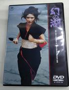 DVDソフト|TOHO