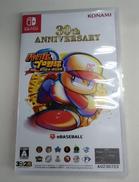 SWITCHソフト