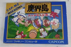 ファミコンソフト|カプコン