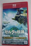 SWITCH2ソフト|NINTNDO