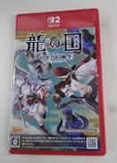SWITCH2ソフト|NINTENDO