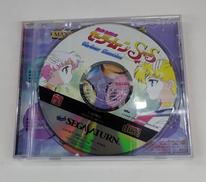 セガサターンソフト|セガ