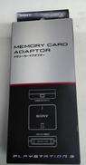 メモリーカードアダプター|SONY