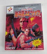 ゲームボーイソフト|KONAMI