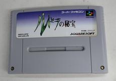 スーパーファミコン