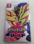SWITCHソフト