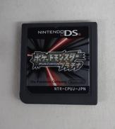 ☆大量☆DSソフト販売 ニンテンドーDS ゲームソフト 通販｜ブックオフ公式オンラインストア
