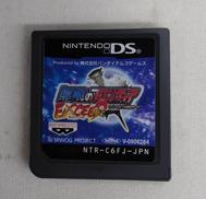 DSソフト|NINTENDO