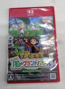 SWITCHソフト