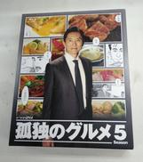 BLU-RAYソフト|TV東京