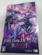 SWITCHソフト