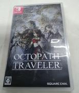 SWITCHソフト