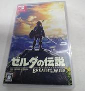 SWITCHソフト
