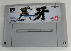 SFC|日本テレネット